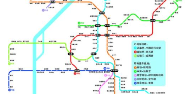 南京地铁2号线到s8线怎么转-第1张-交通-答答问