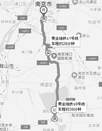 高淳地铁站到南京南站轻轨现在开始通车了吗-第1张-交通-答答问