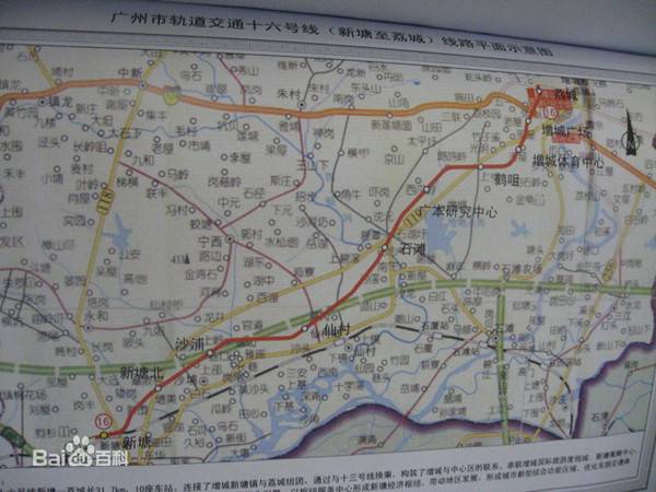 广州地铁16号线的介绍-第1张-交通-答答问