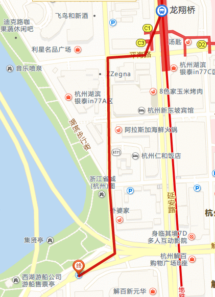 临平到杭州恋上南山路坐地铁哪里下-第1张-交通-答答问