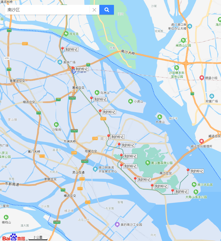 南沙区地铁4号线共几站-第1张-交通-答答问