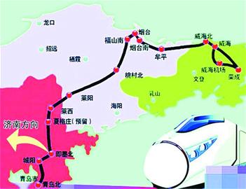 青连铁路的概况-第1张-交通-答答问