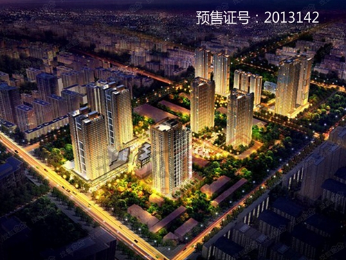 西安地铁3号线沿线5字头准现房盘点-第1张-交通-答答问