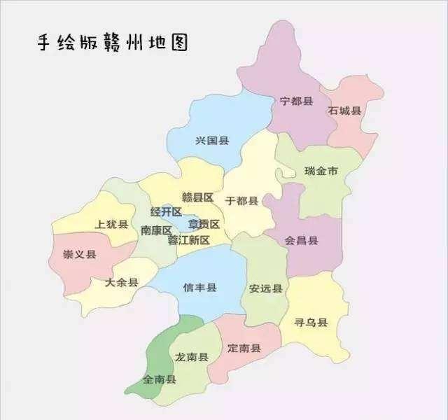 赣州有几个区-第1张-交通-答答问