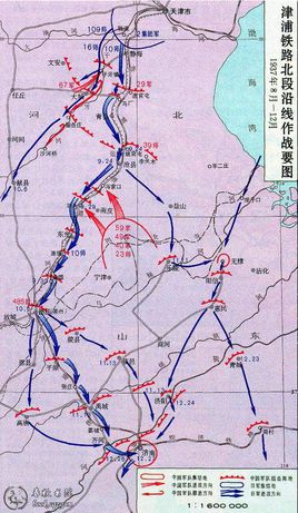 津浦铁路的发展-第1张-交通-答答问
