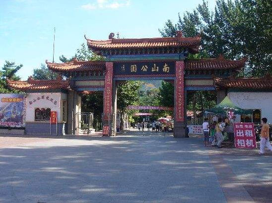 烟台周边一日游往返的都有什么山之类的？-第2张-旅游-答答问