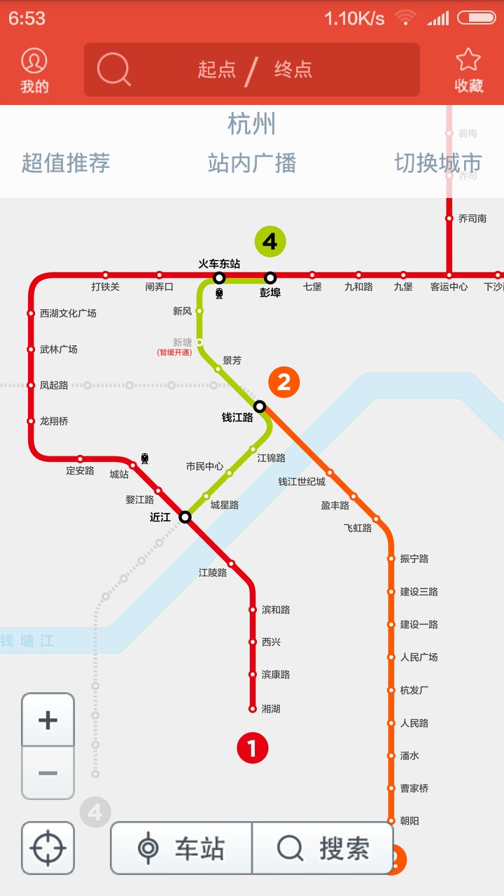 杭州地铁一号转地铁二号线-第1张-交通-答答问