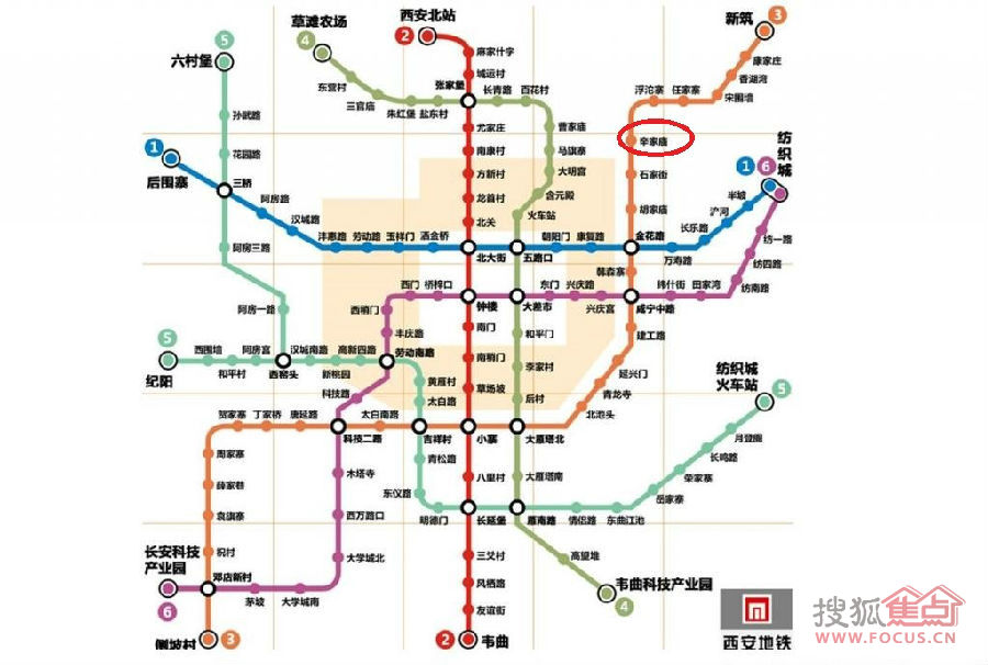 西安地铁3号线的地铁换乘-第1张-交通-答答问