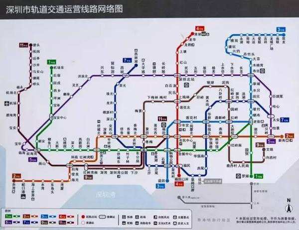 深圳地铁运营是几点到几点-第1张-交通-答答问