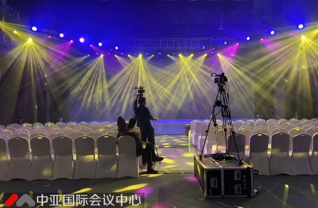 如何选择正确的年会会议场所-第1张-交通-答答问