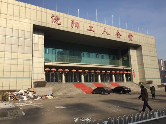 沈阳刘老根大舞台的被拆后一片狼藉-第1张-交通-答答问