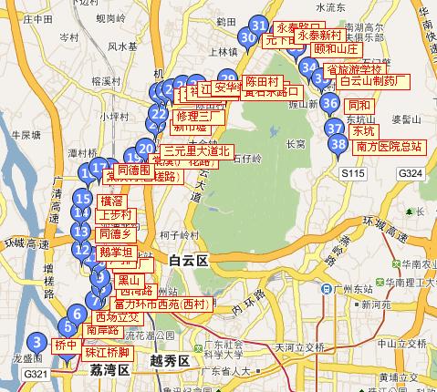 广州公交的普通路线-第1张-交通-答答问