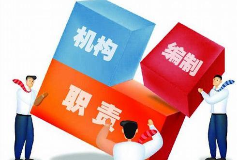 在铁路局里，什么是工人身份，什么是干部身份-第1张-交通-答答问