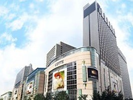 韩国乐天免税店坐地铁几号线能到-第1张-交通-答答问