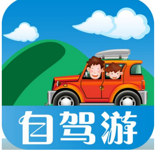 “高铁+自驾”助力自由行吗？-第2张-旅游-答答问