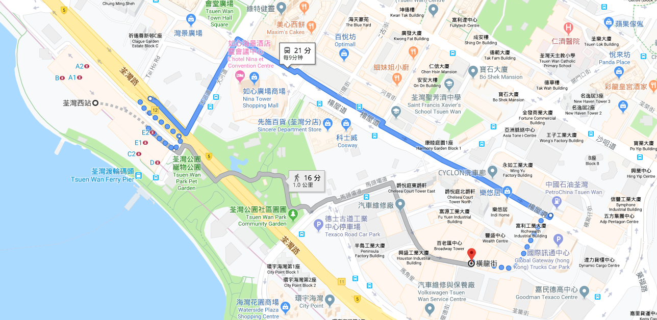 香港西九龙高铁站去全湾横空街的路线有哪几种-第1张-交通-答答问