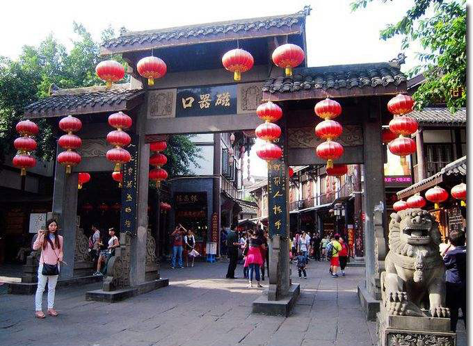 六月上旬去成都和重庆玩一周，请朋友们建议一下攻略，谢谢。-第8张-旅游-答答问