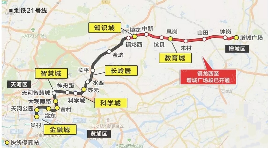 请问有地铁21号线的站点图吗-第1张-交通-答答问