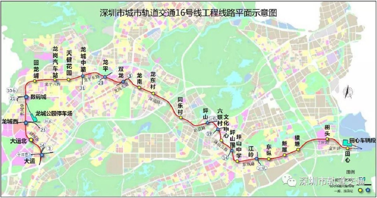 坪山有没有地铁站-第1张-交通-答答问