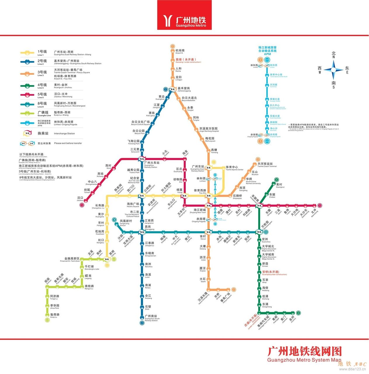 广州地铁线路图 最新最全的 图要清晰-第1张-交通-答答问