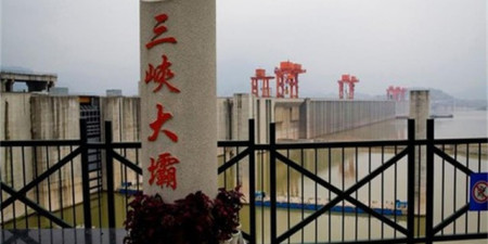 怎样从宜昌坐船去三峡大坝？-第5张-旅游-答答问