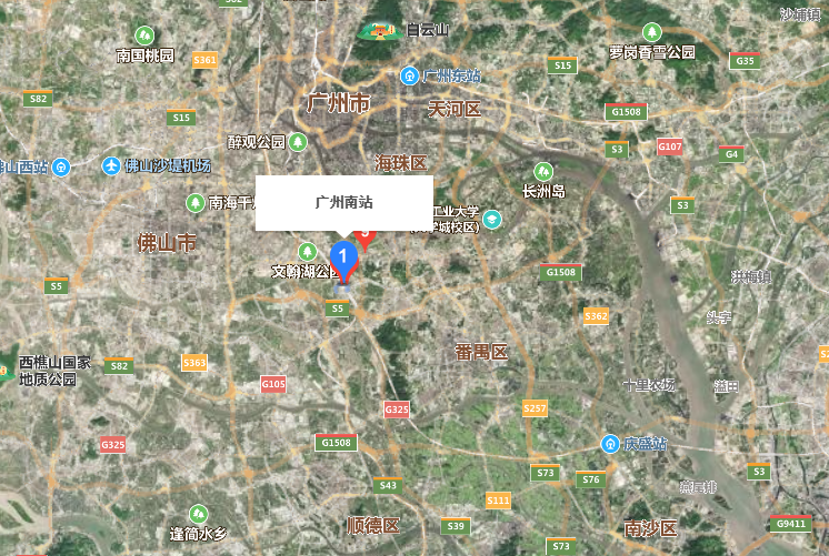 广州高铁南站在哪里-第1张-交通-答答问