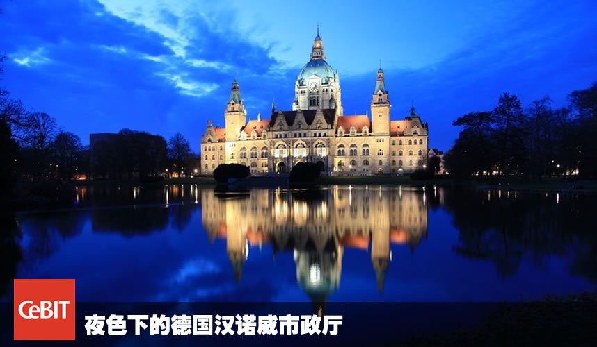 汉诺威的介绍-第1张-交通-答答问