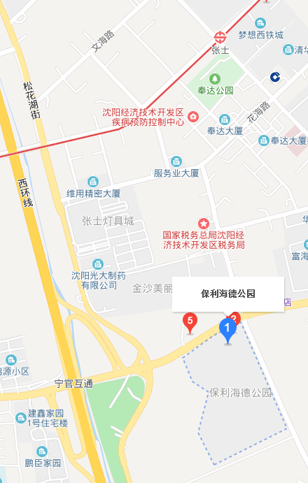 地铁1号线张士站到保利海德公园从哪个出口出-第1张-交通-答答问