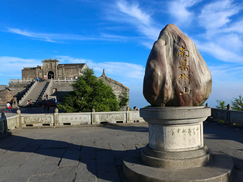 衡阳有哪些旅游景点？-第1张-旅游-答答问