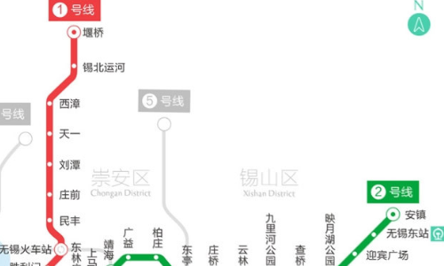 无锡火车站到海岸城地铁是几号线-第1张-交通-答答问