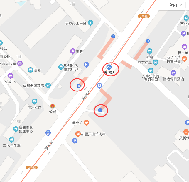 成都地铁2号线与有轨电车蓉2号线在天河站换乘要不要出站换乘-第1张-交通-答答问