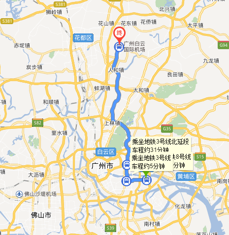 广州琶洲会展中心到白云机场的地铁路线-第1张-交通-答答问