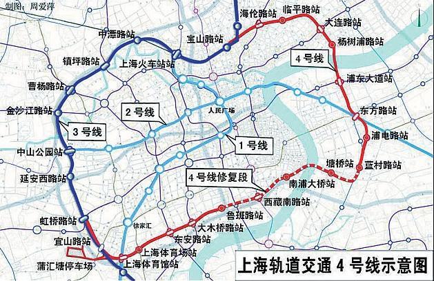 上海四号线站点表-第1张-交通-答答问