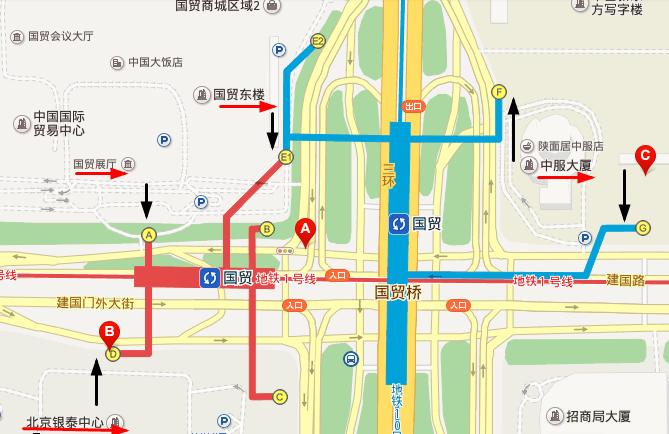 北京地铁站国贸地标-第1张-交通-答答问