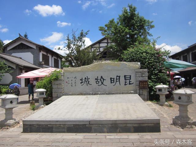 昆明附近有什么一日游的好去处-第9张-旅游-答答问