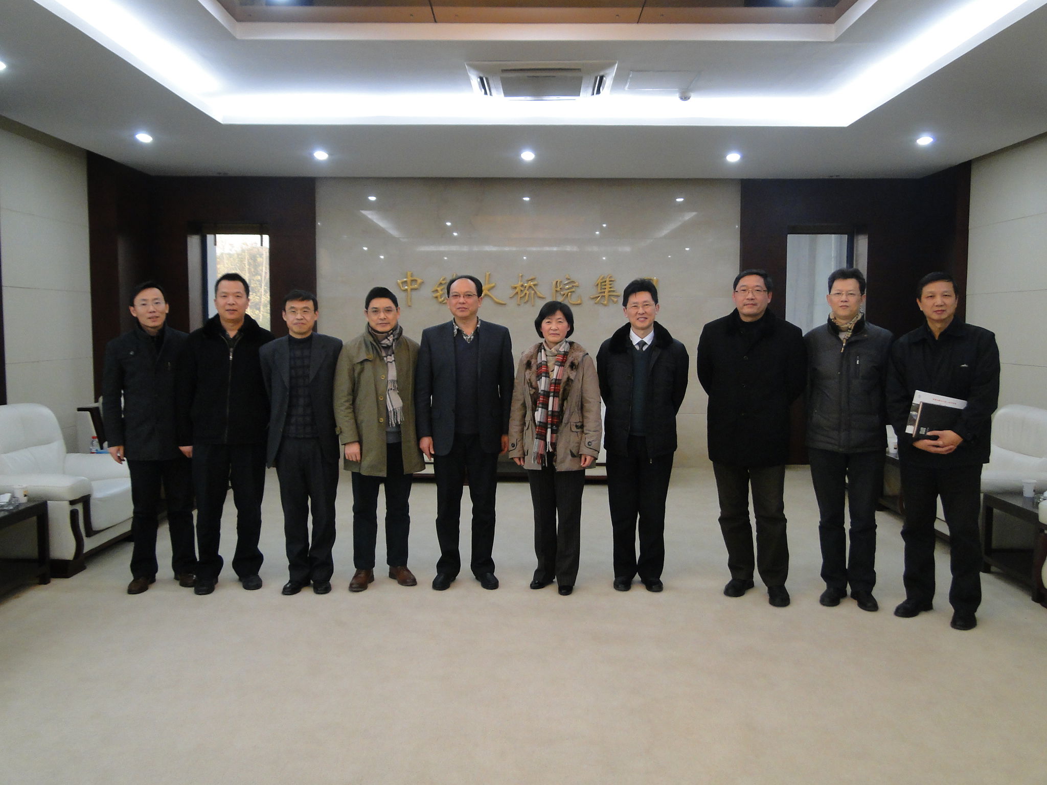 中铁成都轨道交通设计院有限公司的介绍-第1张-交通-答答问
