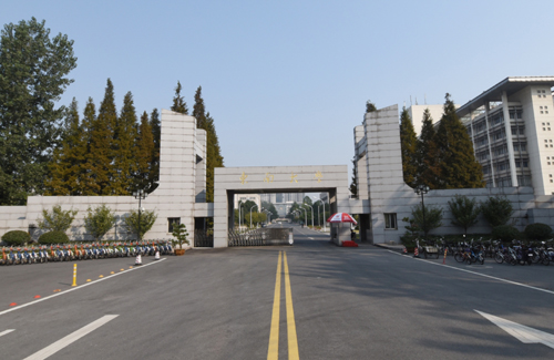 2019年南京市东南大学成贤学院专升本统招考试电子工程系录取分数线是多少-第1张-交通-答答问
