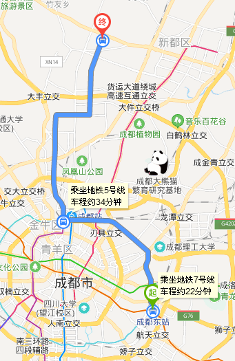 成都东站地铁站到华桂路怎么坐-第1张-交通-答答问