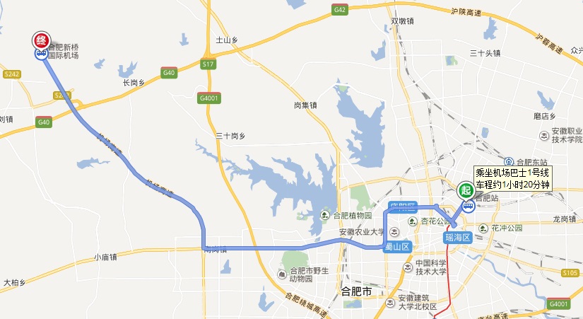 合肥火车站去新桥机场怎么走地铁-第1张-交通-答答问