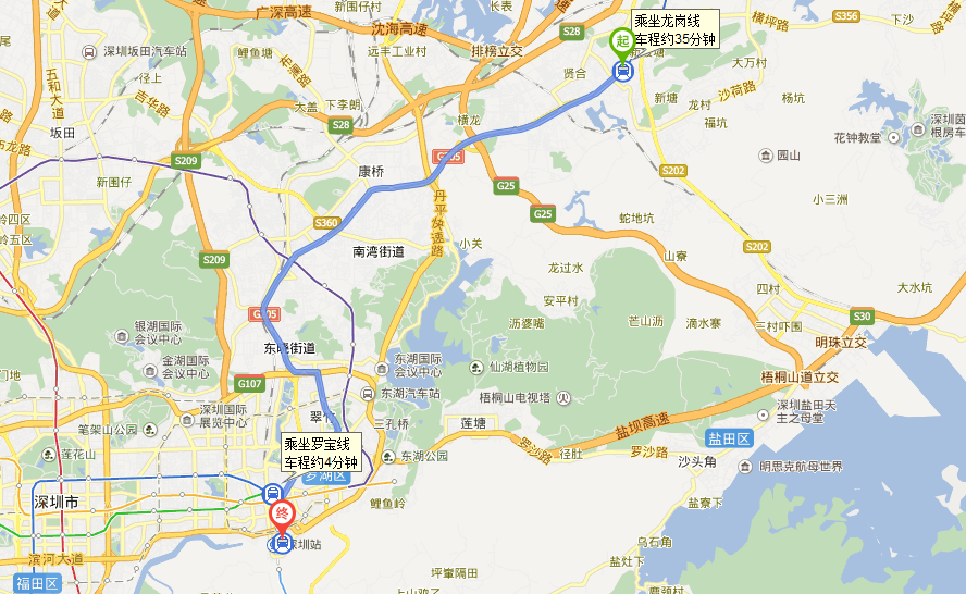 从横岗坐地铁到深圳火车站需多长时间-第1张-交通-答答问
