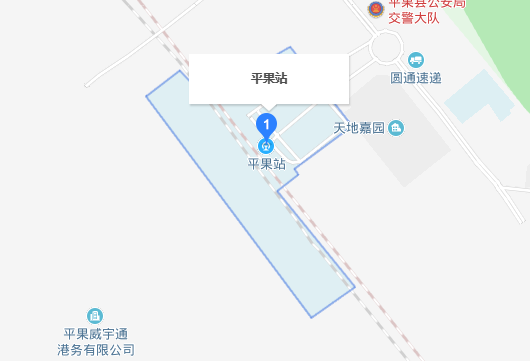 广西平果县动车站位置在哪里-第1张-交通-答答问