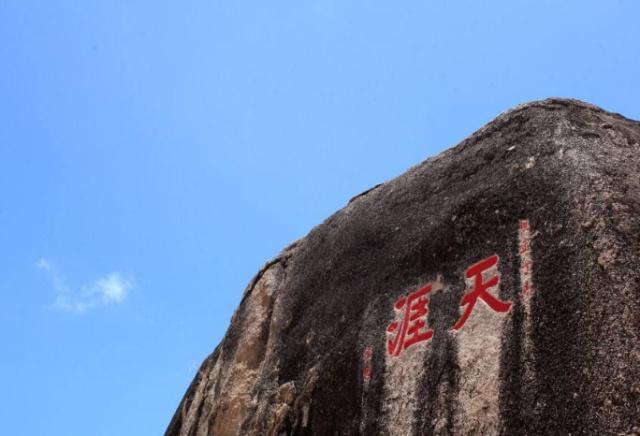 哪个地方最适合情侣旅游？-第9张-旅游-答答问