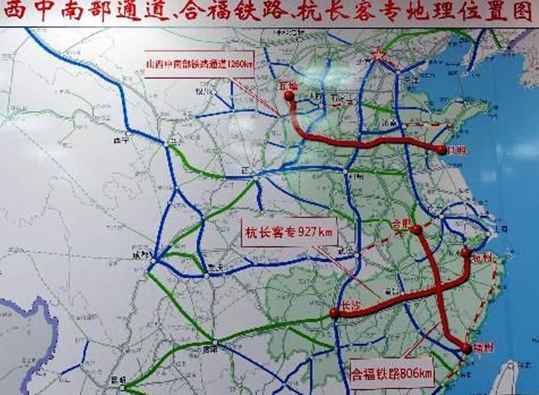 合蚌客运专线的介绍-第1张-交通-答答问