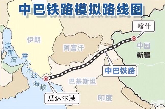 南疆铁路的建设历程-第1张-交通-答答问
