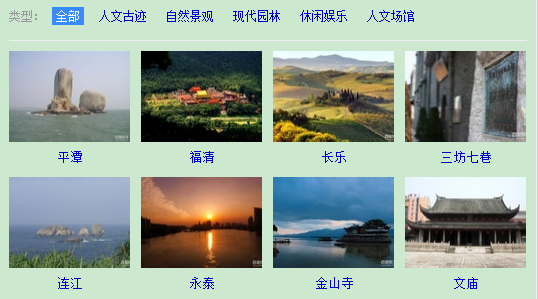福州一日游哪里好玩-第2张-旅游-答答问