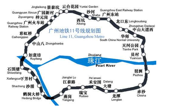 广州地铁11号线的线路-第1张-交通-答答问