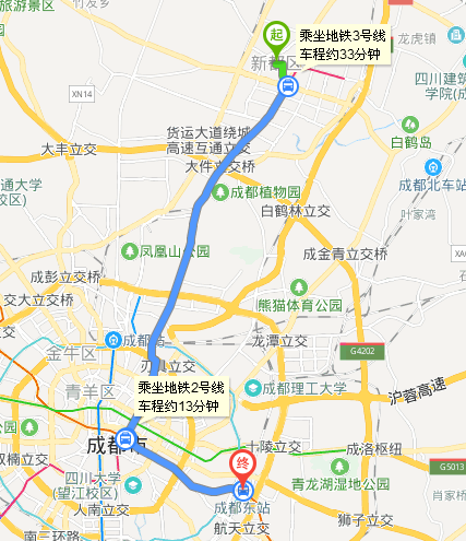 新都到成都东站，座地铁怎么走-第1张-交通-答答问