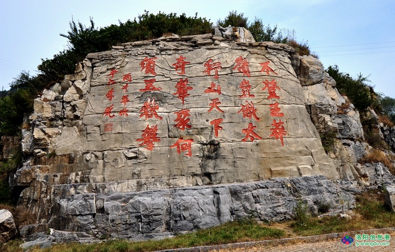陵川王莽岭景区的概述-第1张-旅游-答答问