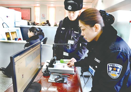 铁路安检规定-第1张-交通-答答问
