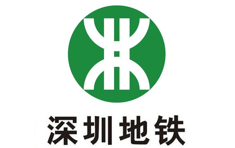 深圳北站到深圳站有地铁吗-第1张-交通-答答问